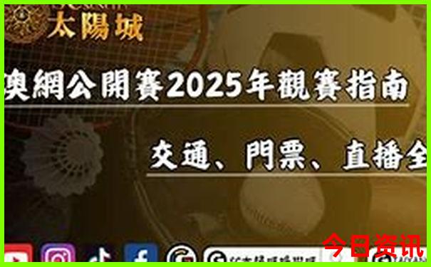 宁夏7月初旅游热不热